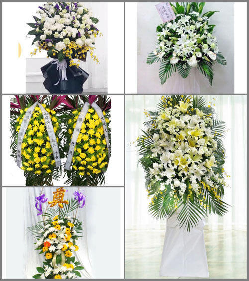 西藏日喀则市拉孜县曲玛乡白事花篮预定